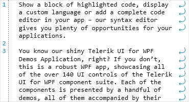 支持WPF语法编辑器的Telerik UI