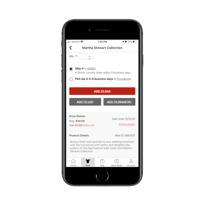 Macy’s mobile app gives shoppers the option to add products to a list, so they can save their online shopping for later or use the list to find items they want in store.