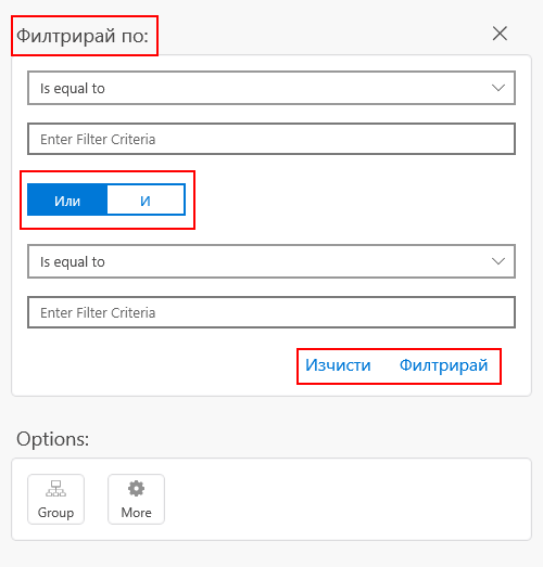 SendGrid Error Cannot read property trim of null - APIs - Bubble Forum