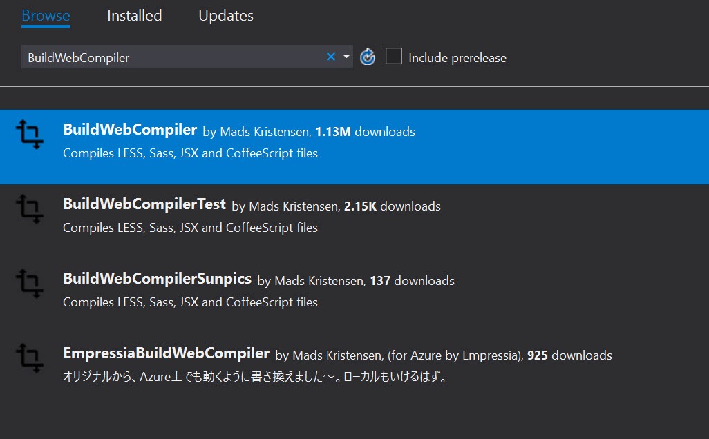 BuildWebCompiler BuildWebCompiler