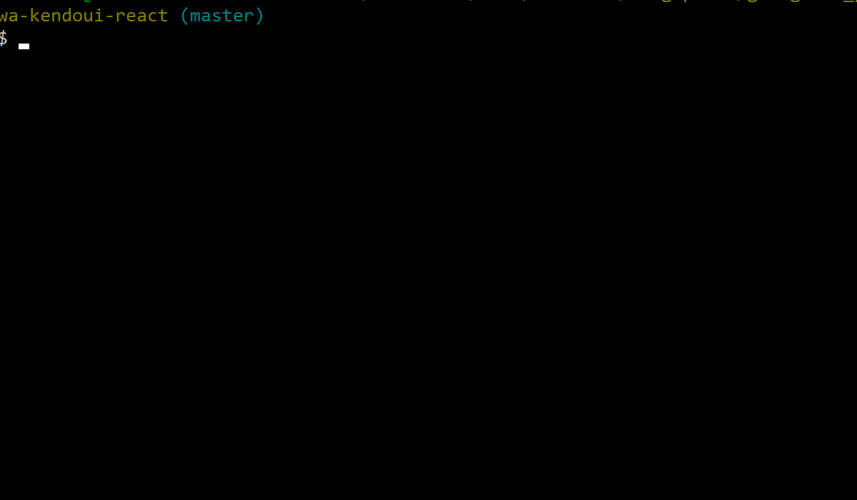 npm-run-build a gif of running npm run build in the project directory