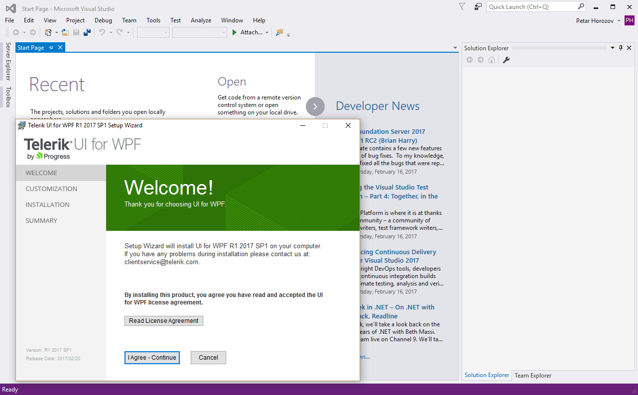 VS2017_1 vs