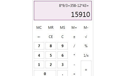 WPF Calculator control displaying Classic Calculator Functionality